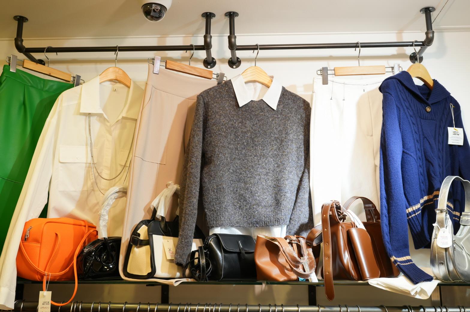 스톤베이지 상품2