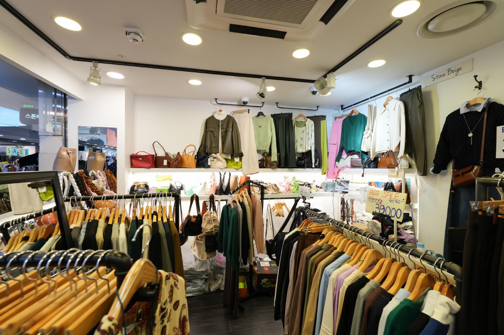 스톤베이지 내부2