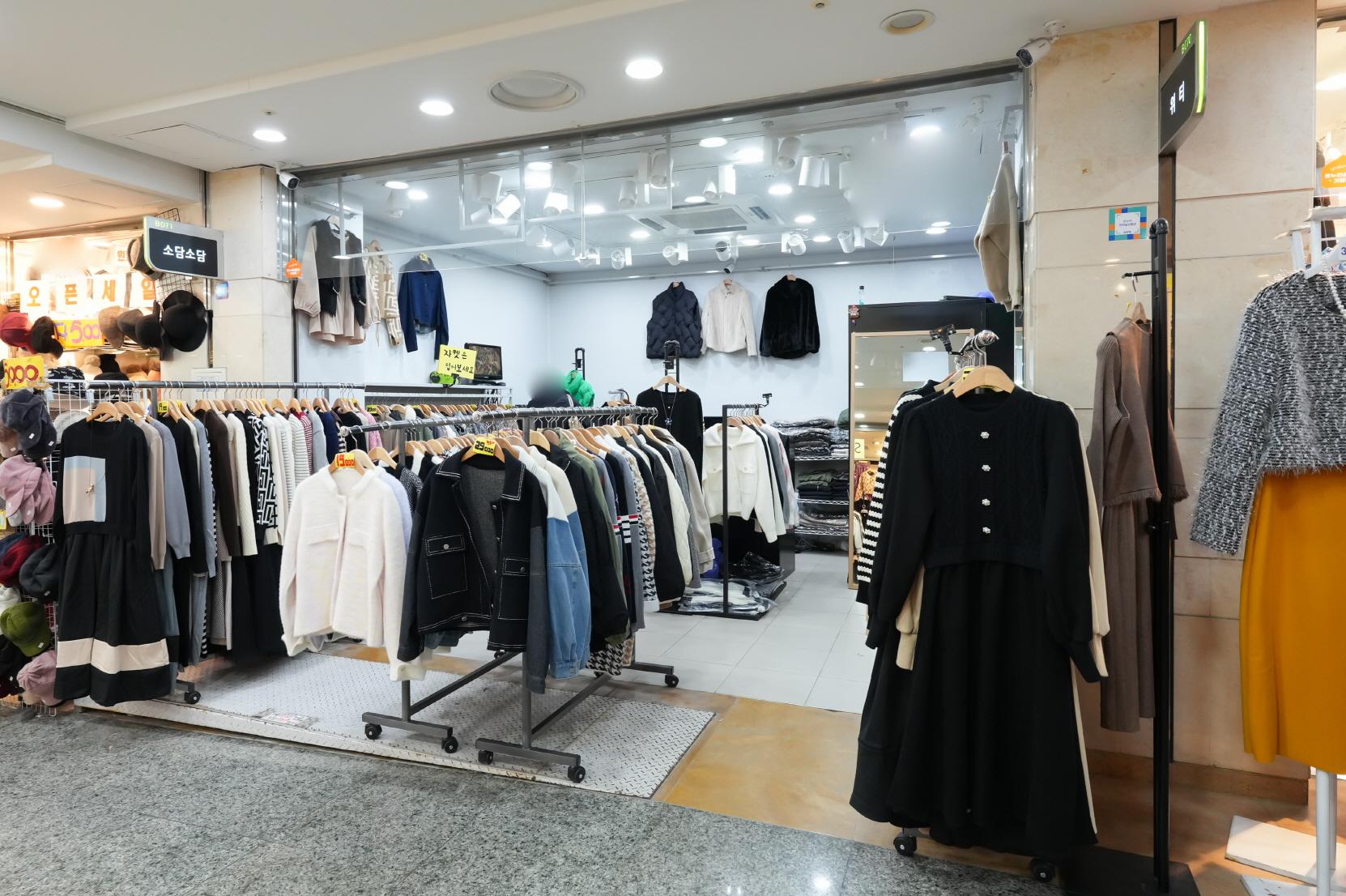 소담소담 외부전경