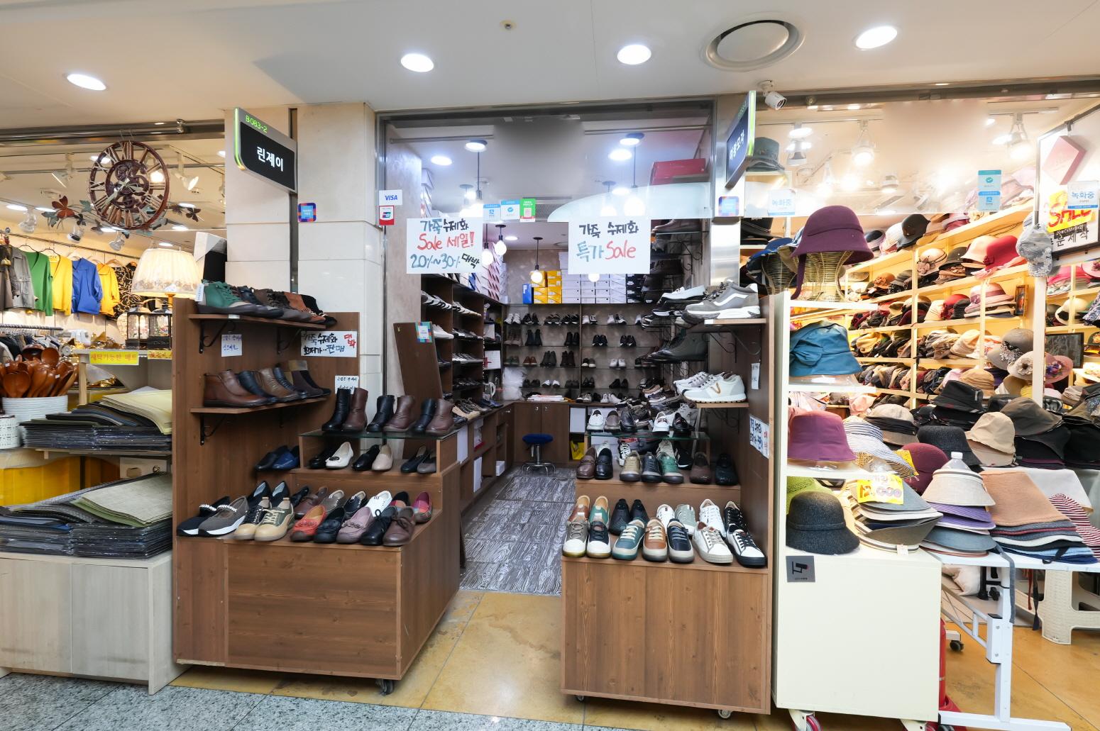 린제이 외부전경