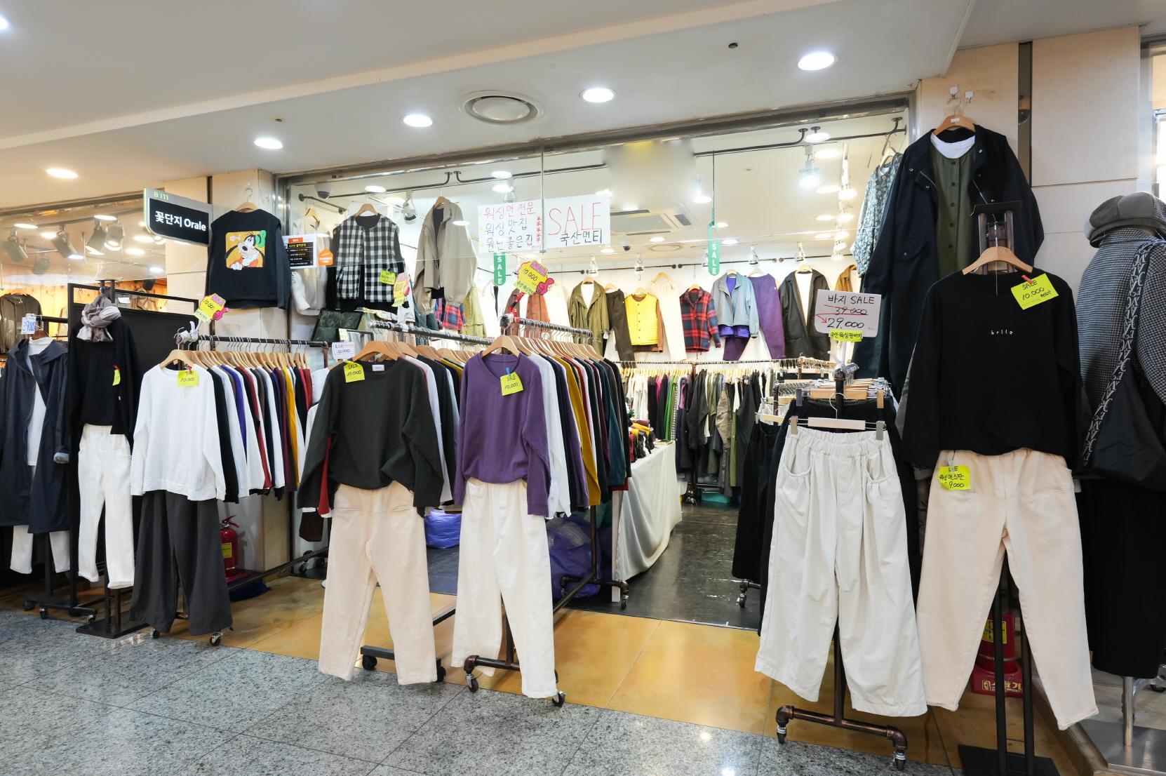 꽃단지 외부전경