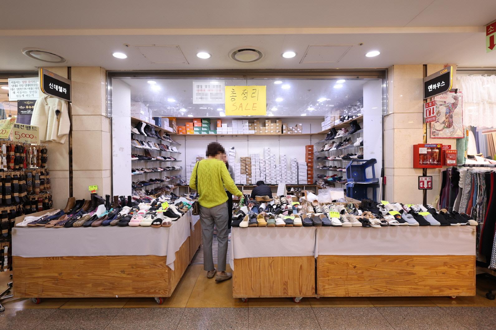 신데렐라 외부전경