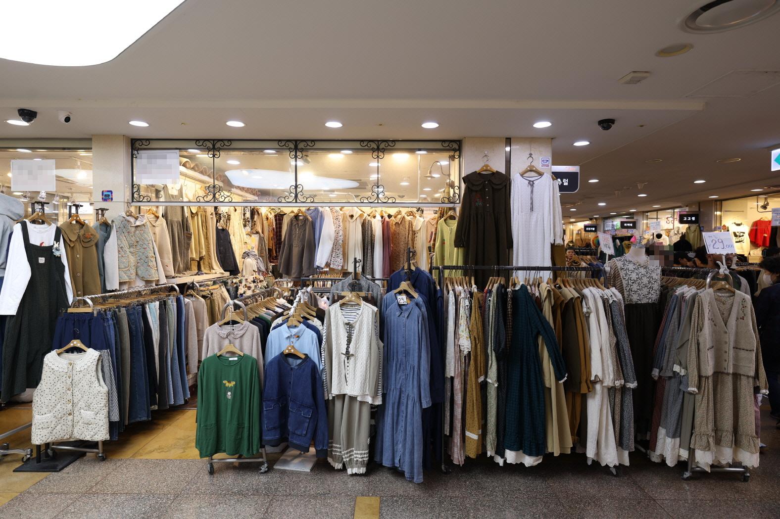 네츄럴 외부전경