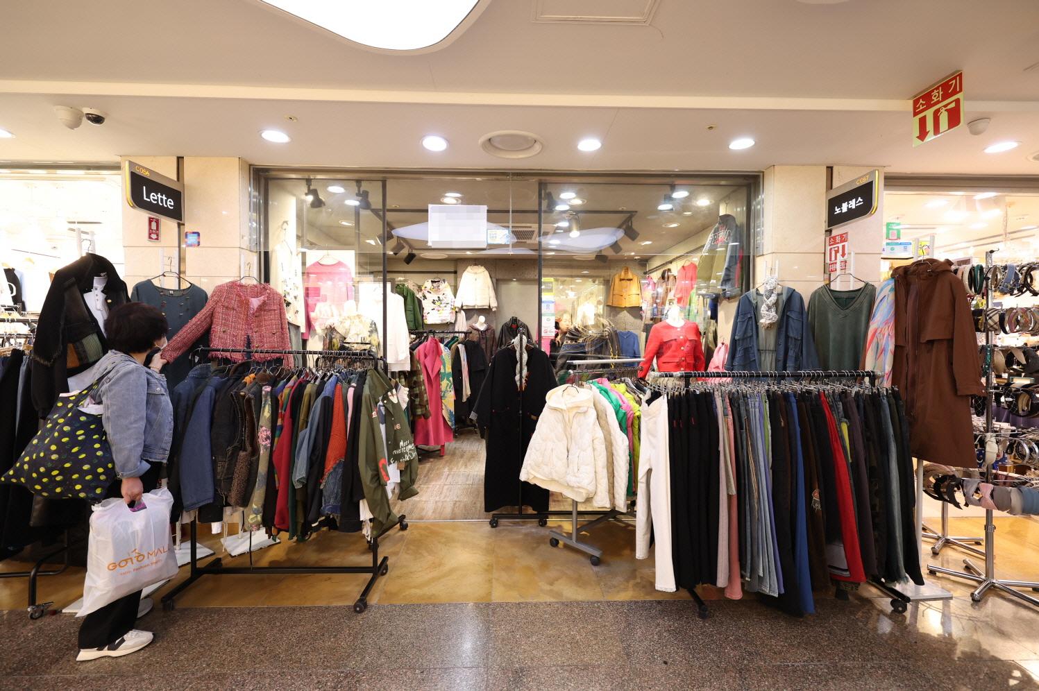 레떼(Lette) 외부전경