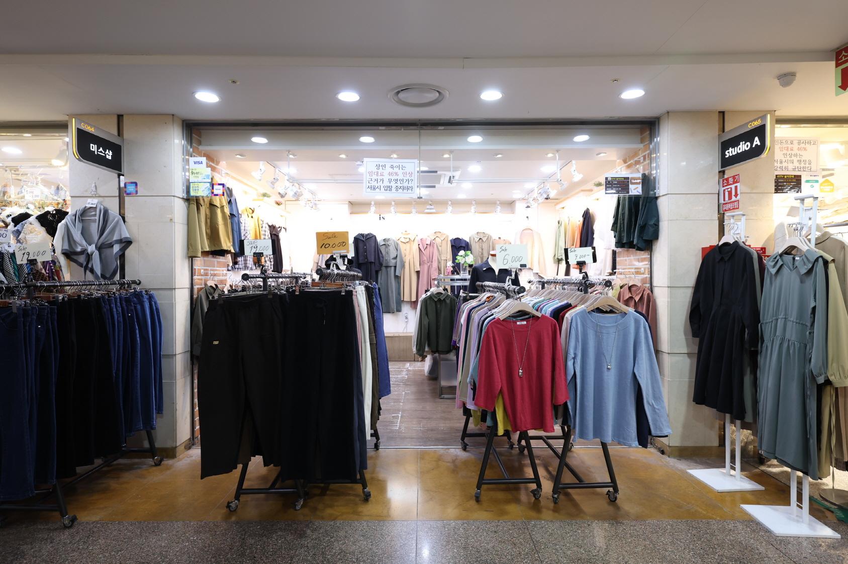 미스샵 외부전경