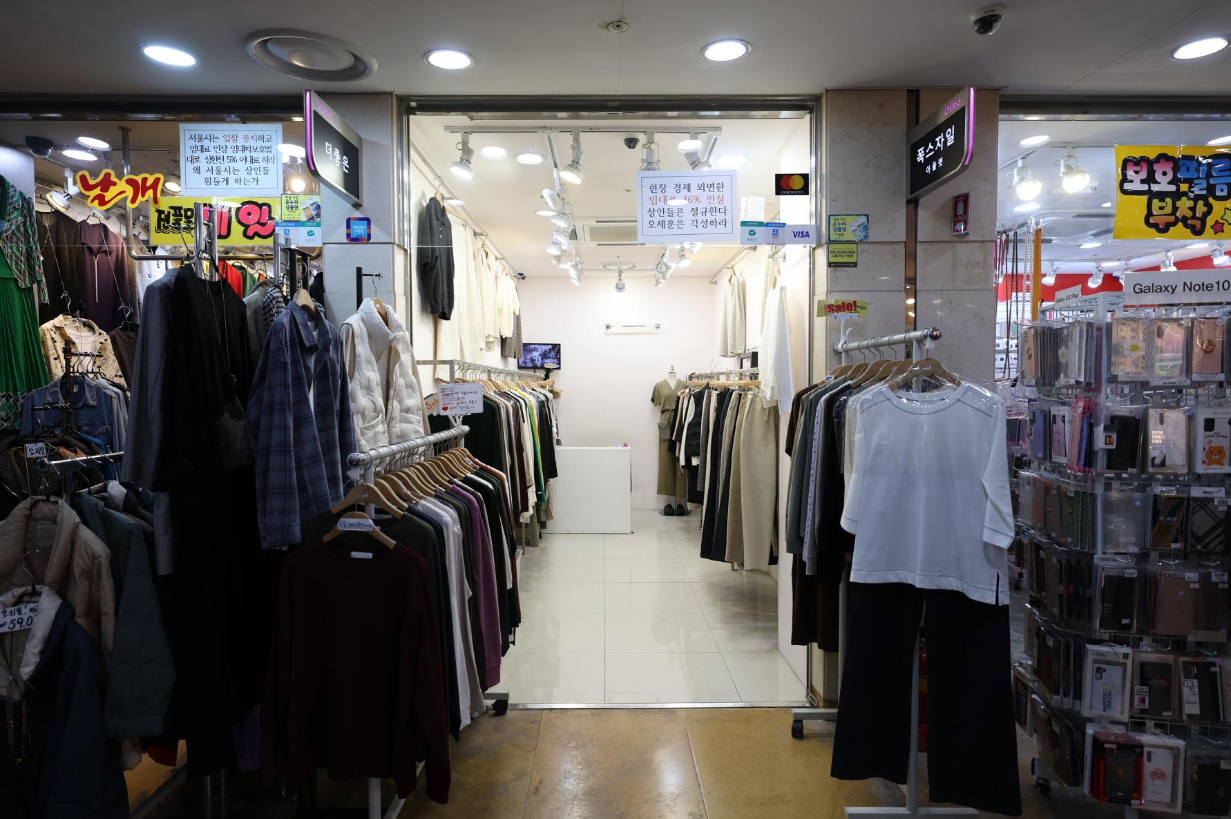 더좋은 외부전경