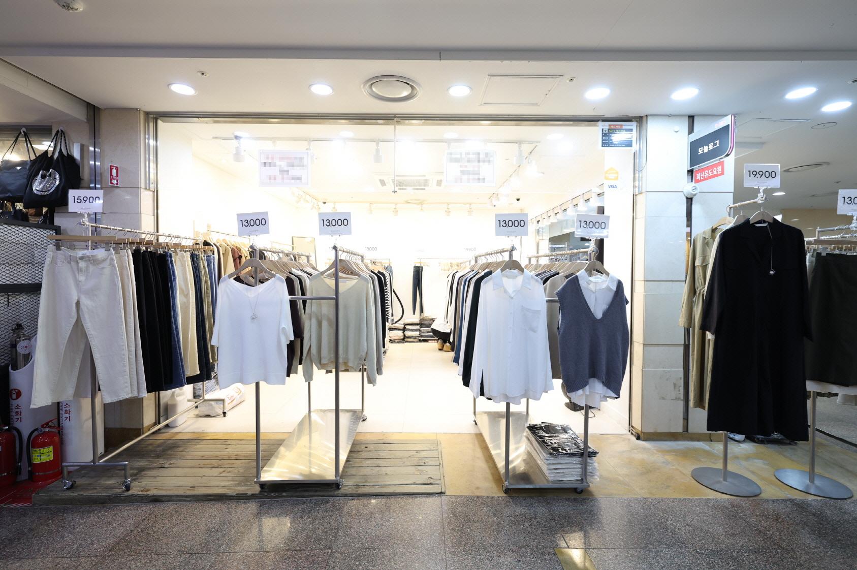 모놀로그 외부전경