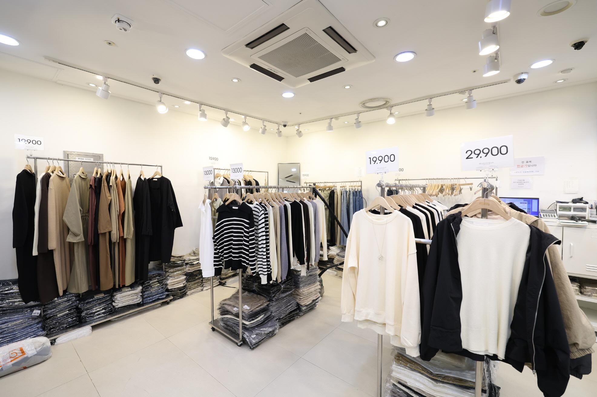 모놀로그 내부1