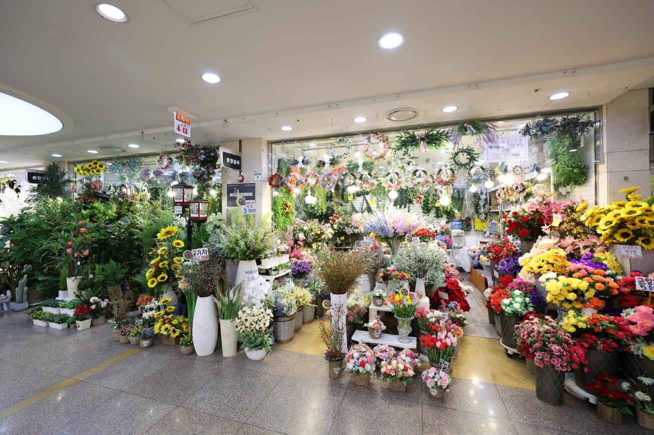 중앙상사 외부전경