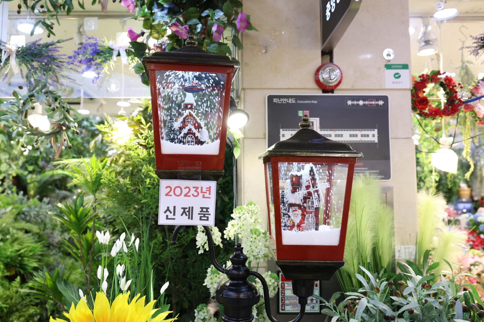 중앙상사 상품1