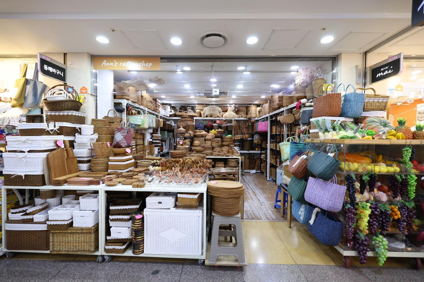 동해바구니 외부전경