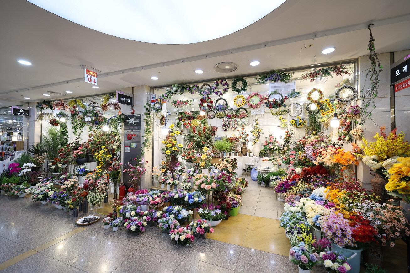 태진조화 외부전경