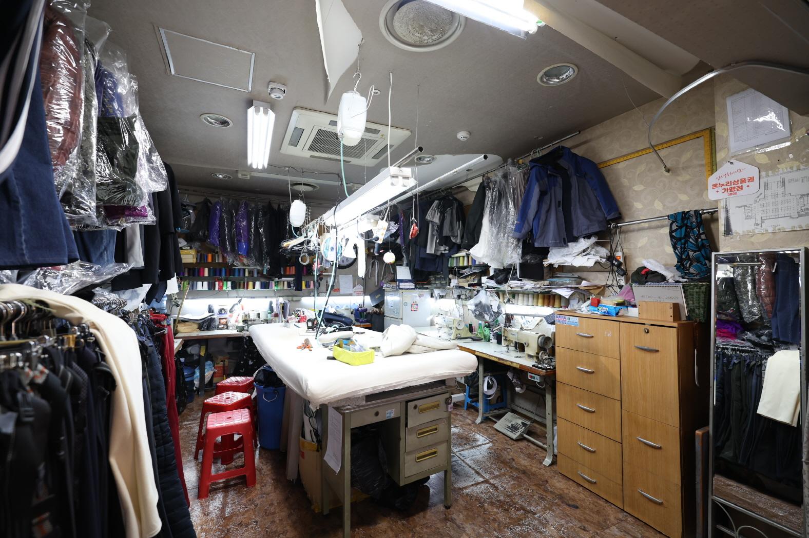 대지의류 내부1