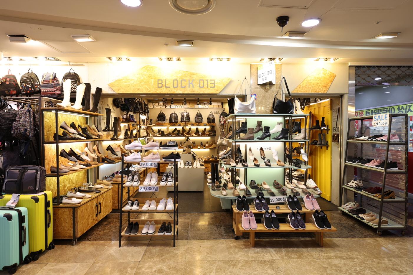 블럭013 외부전경