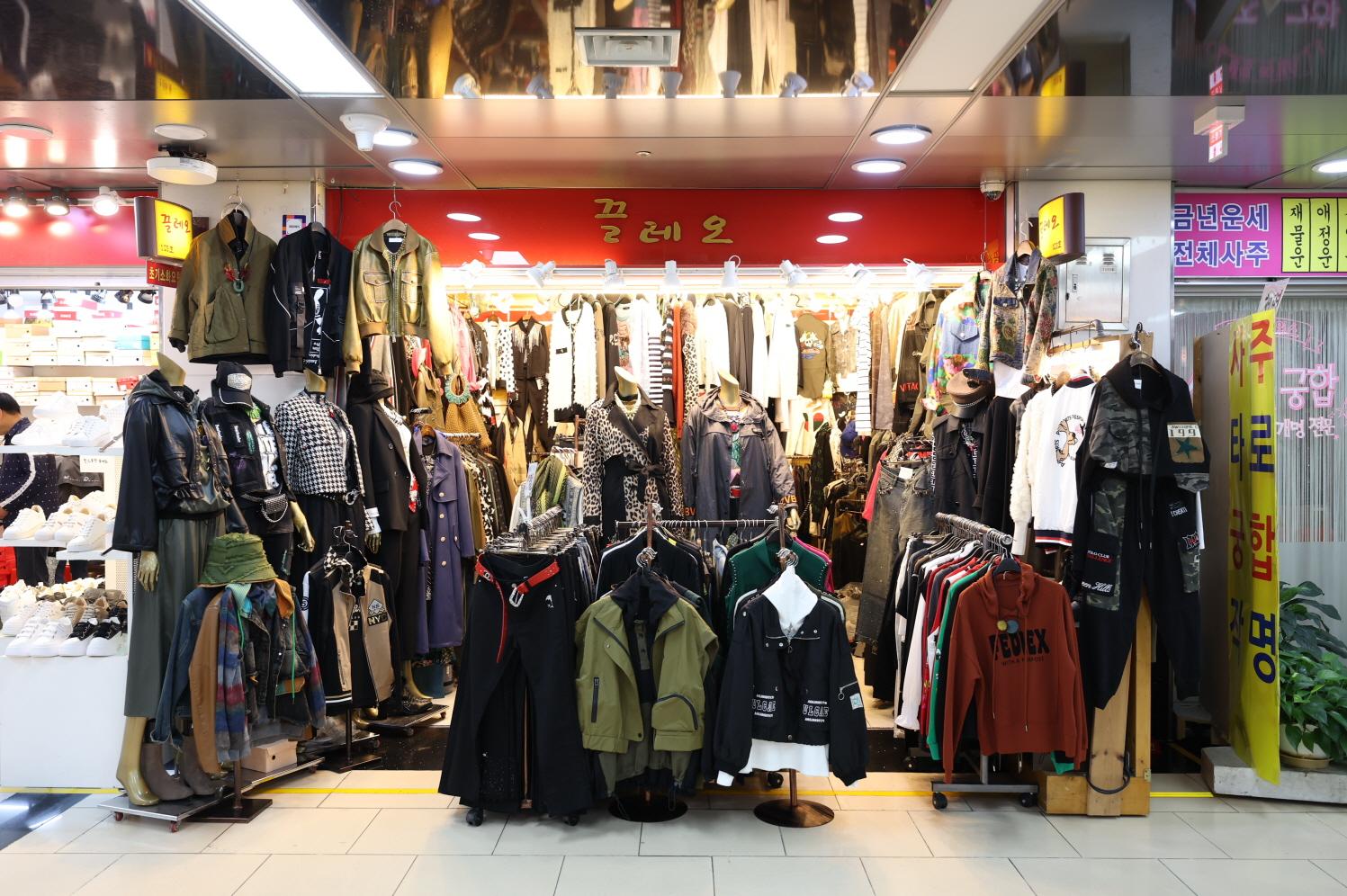 끌레오 외부전경