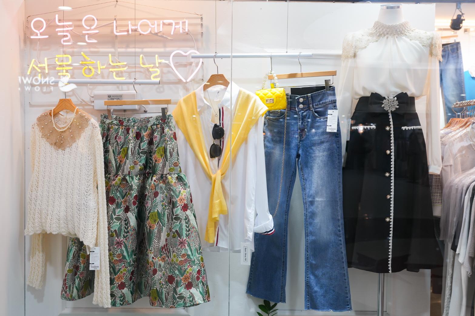 베이직스토리101 상품2