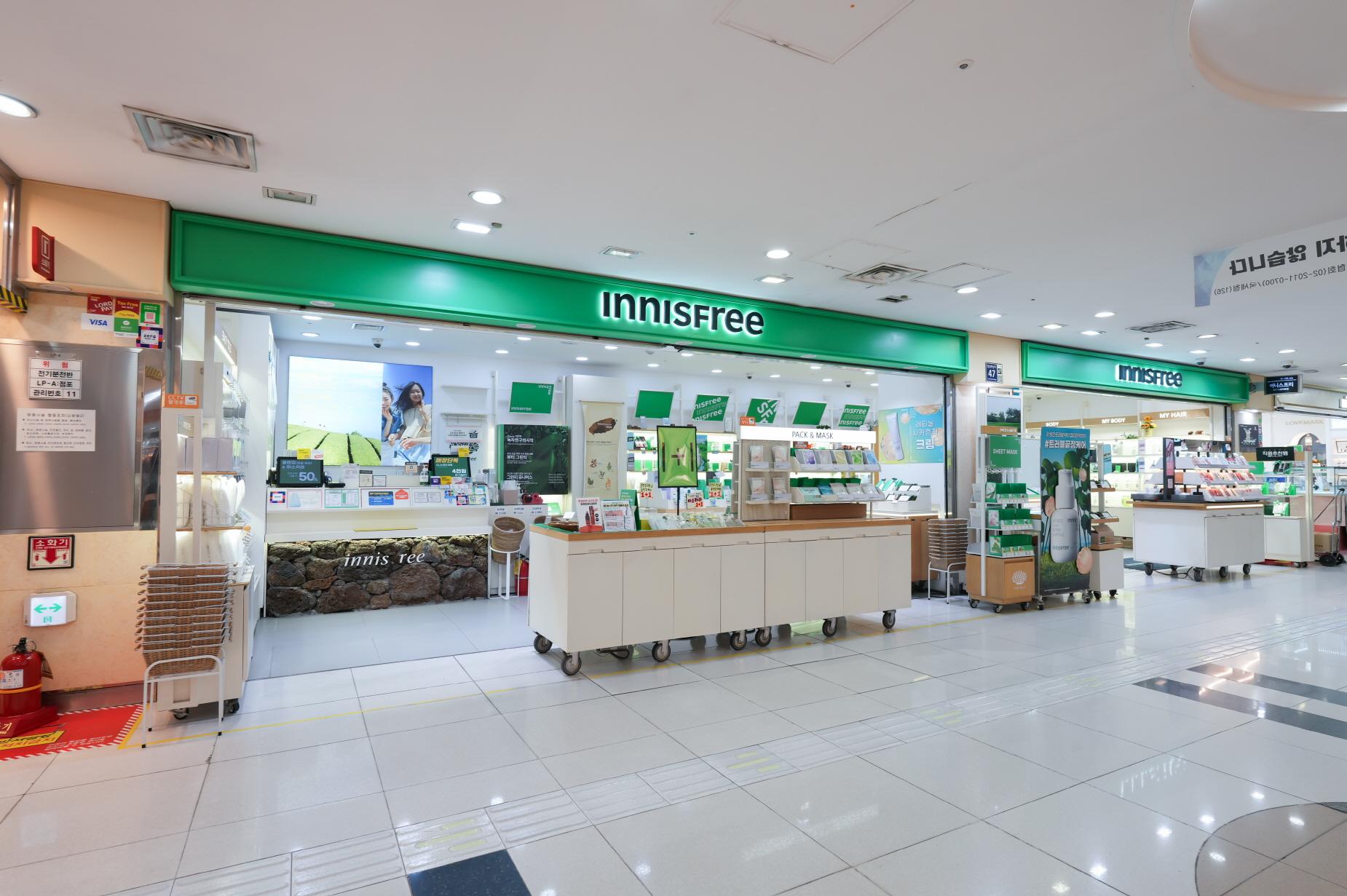 이니스프리 외부전경