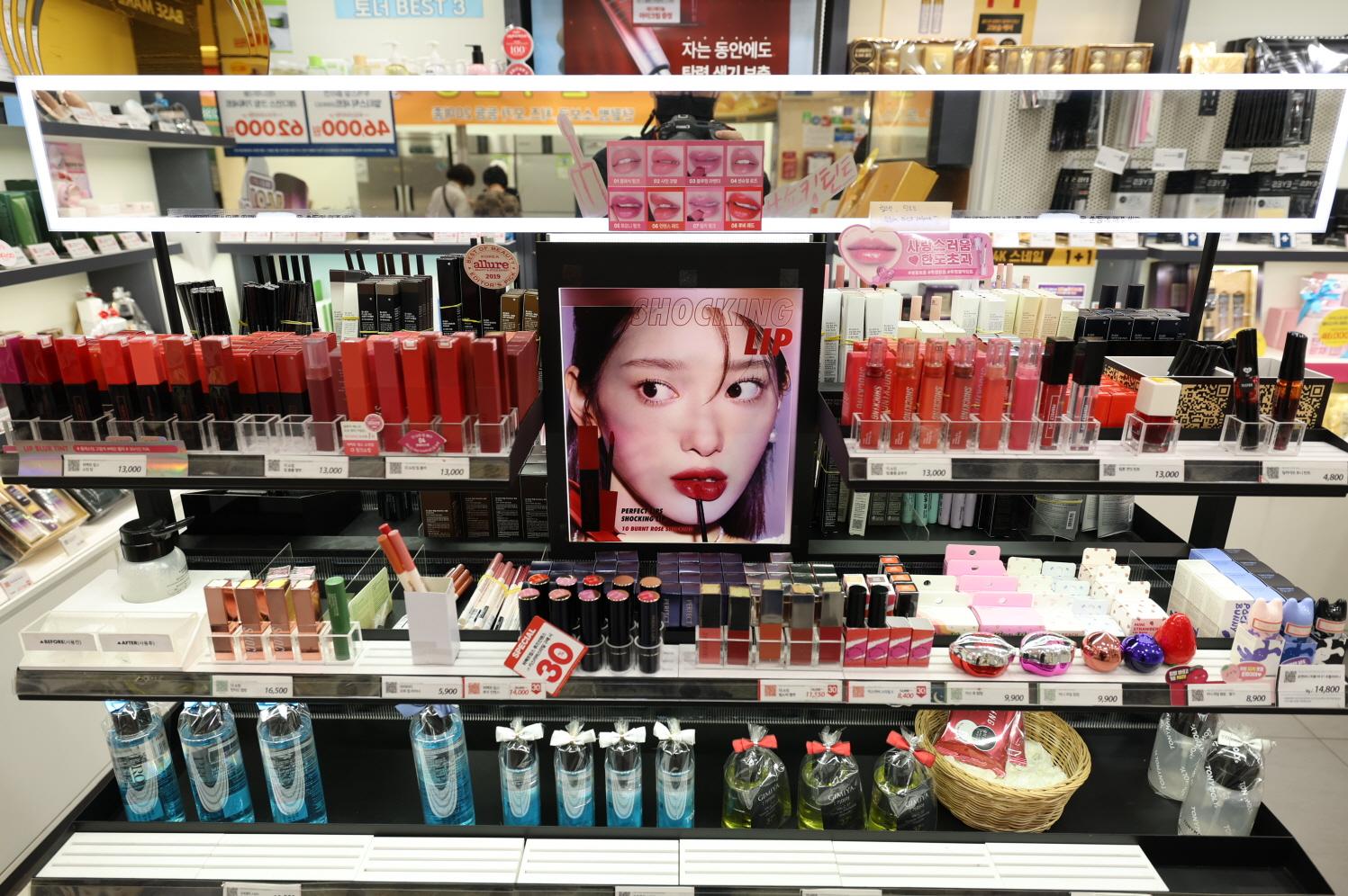 토니모리 잠실지하상가점 상품2