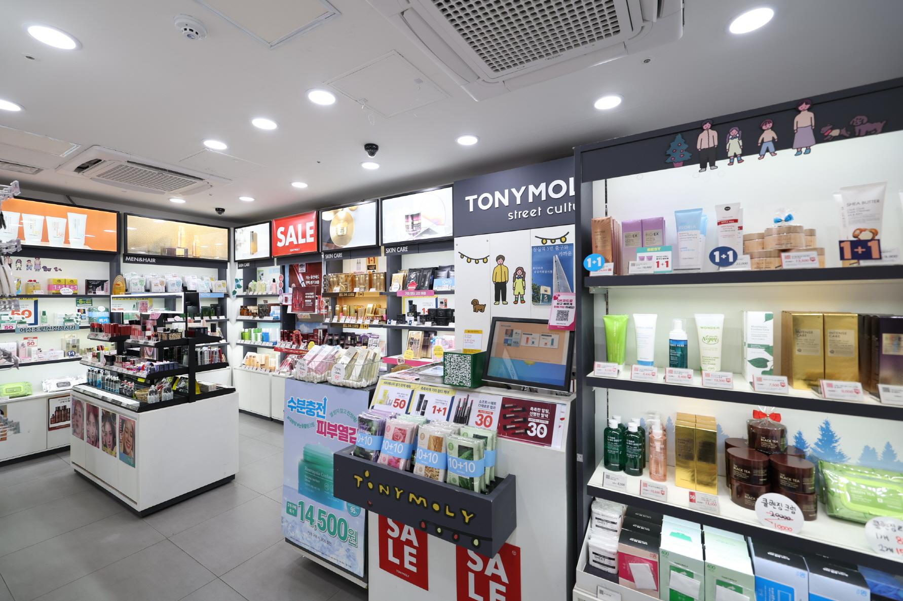 토니모리 잠실지하상가점 내부2