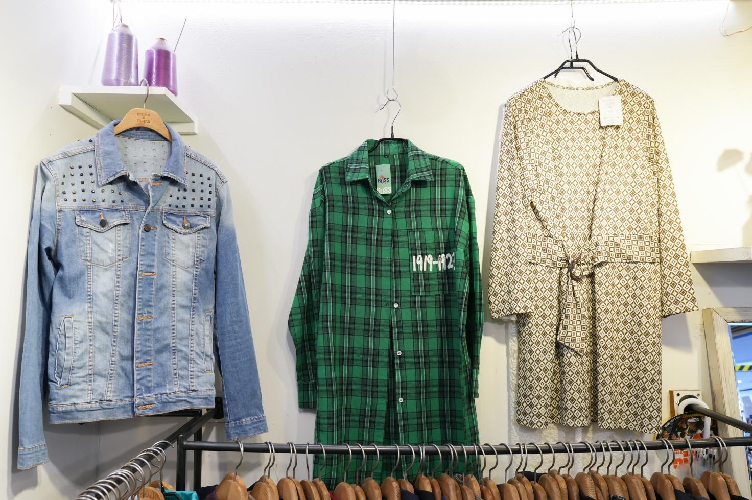 실과바늘 상품1