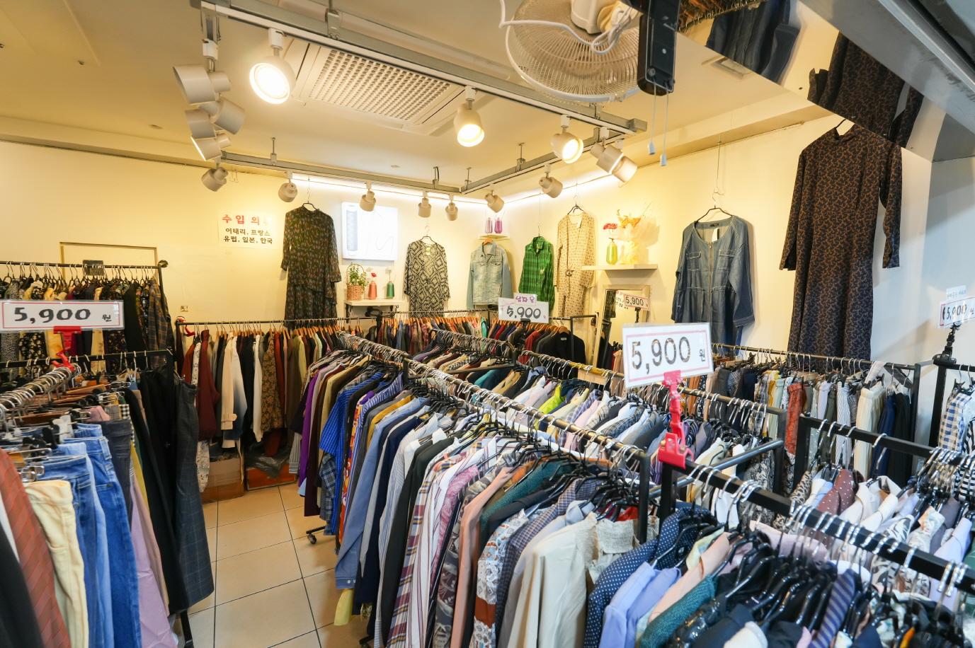 실과바늘 내부1