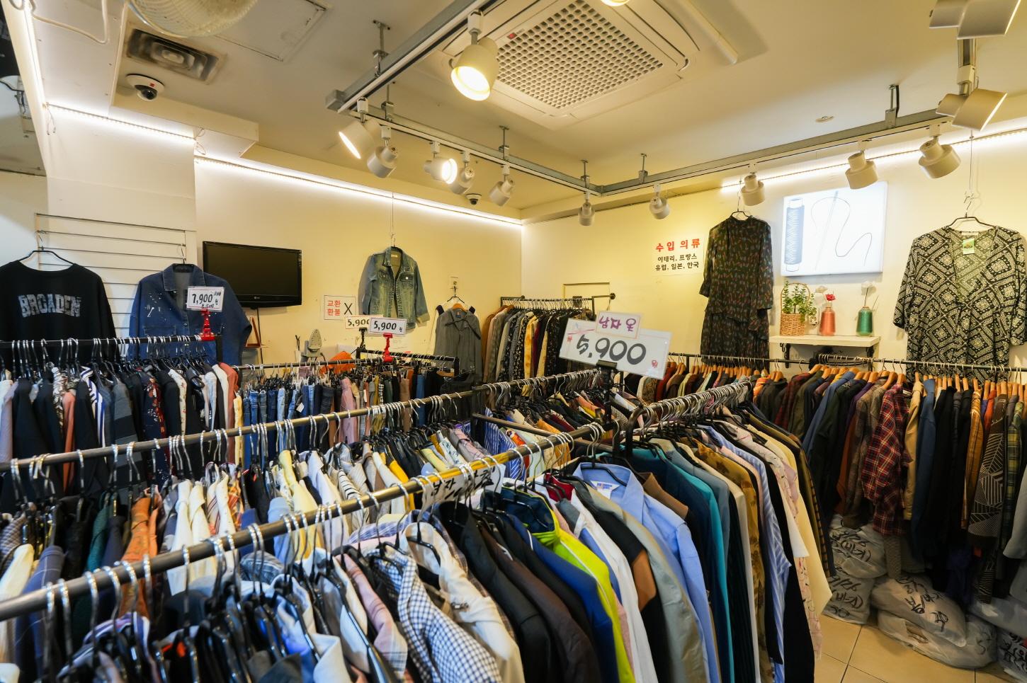 실과바늘 내부2