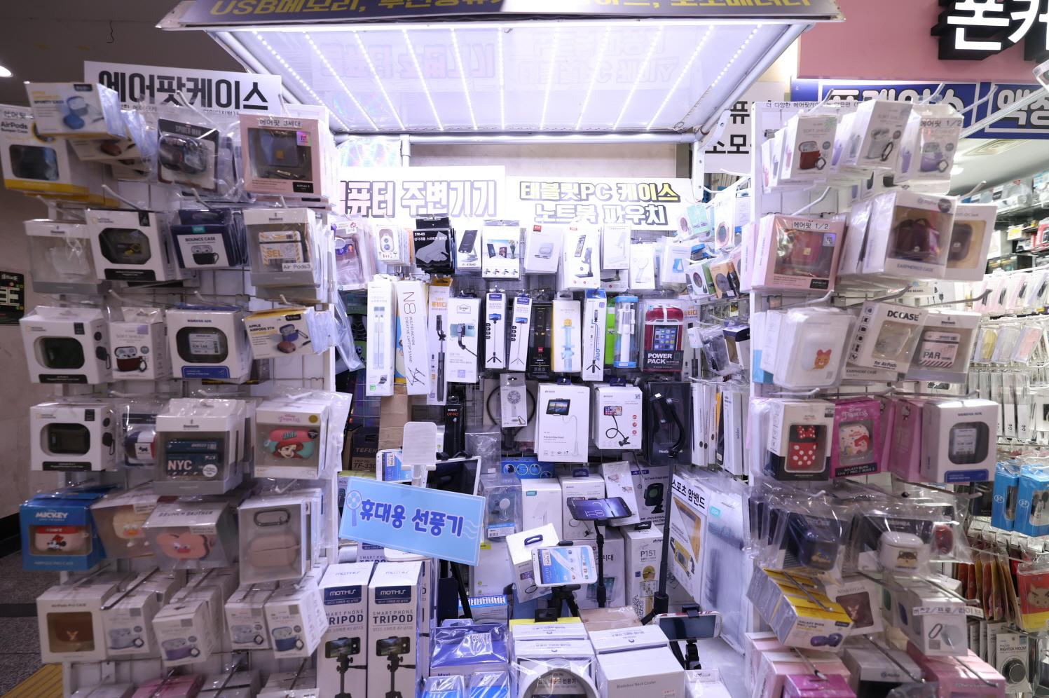 제이피씨(JPC) 상품2