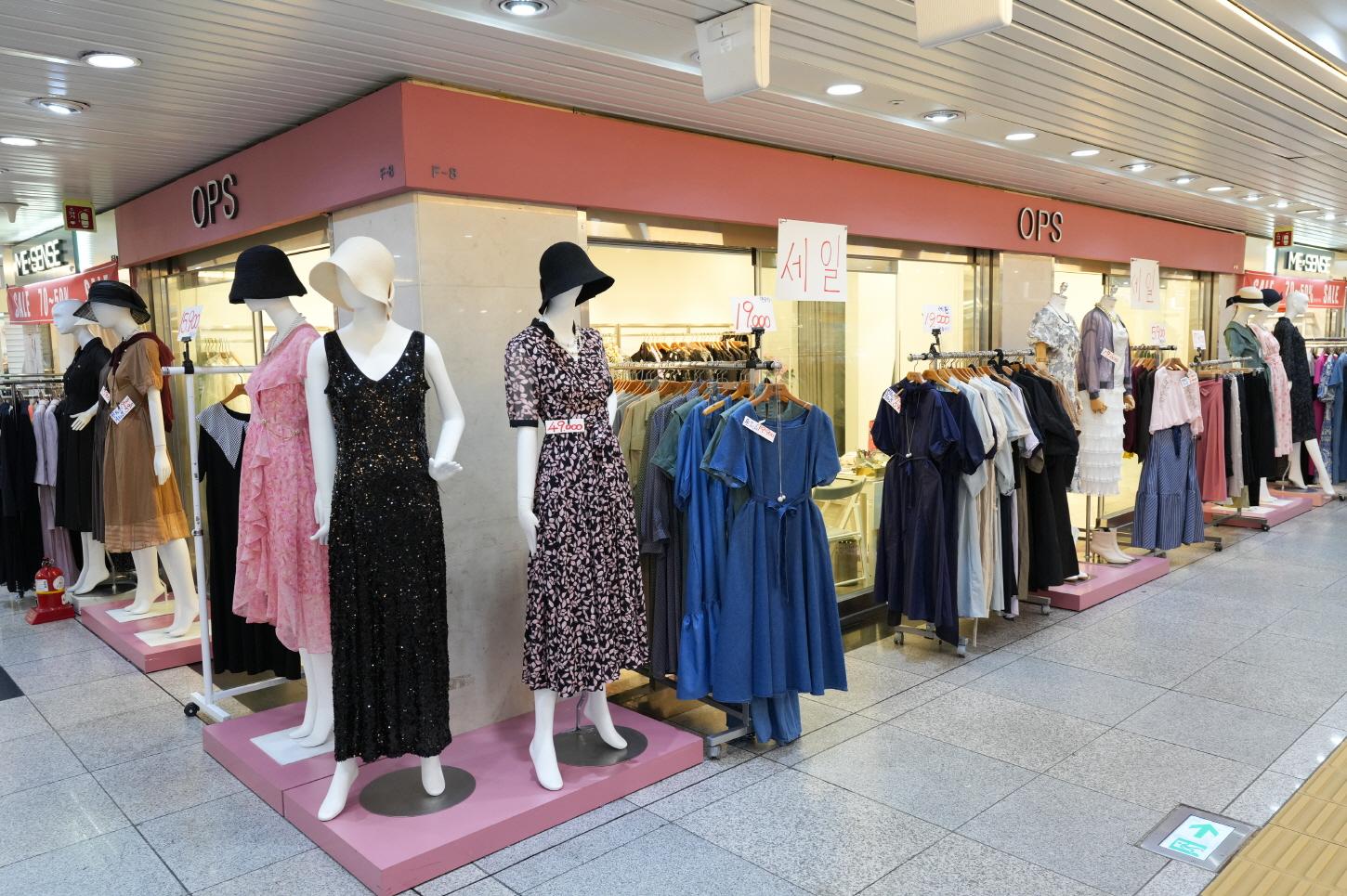 오피에스 외부전경