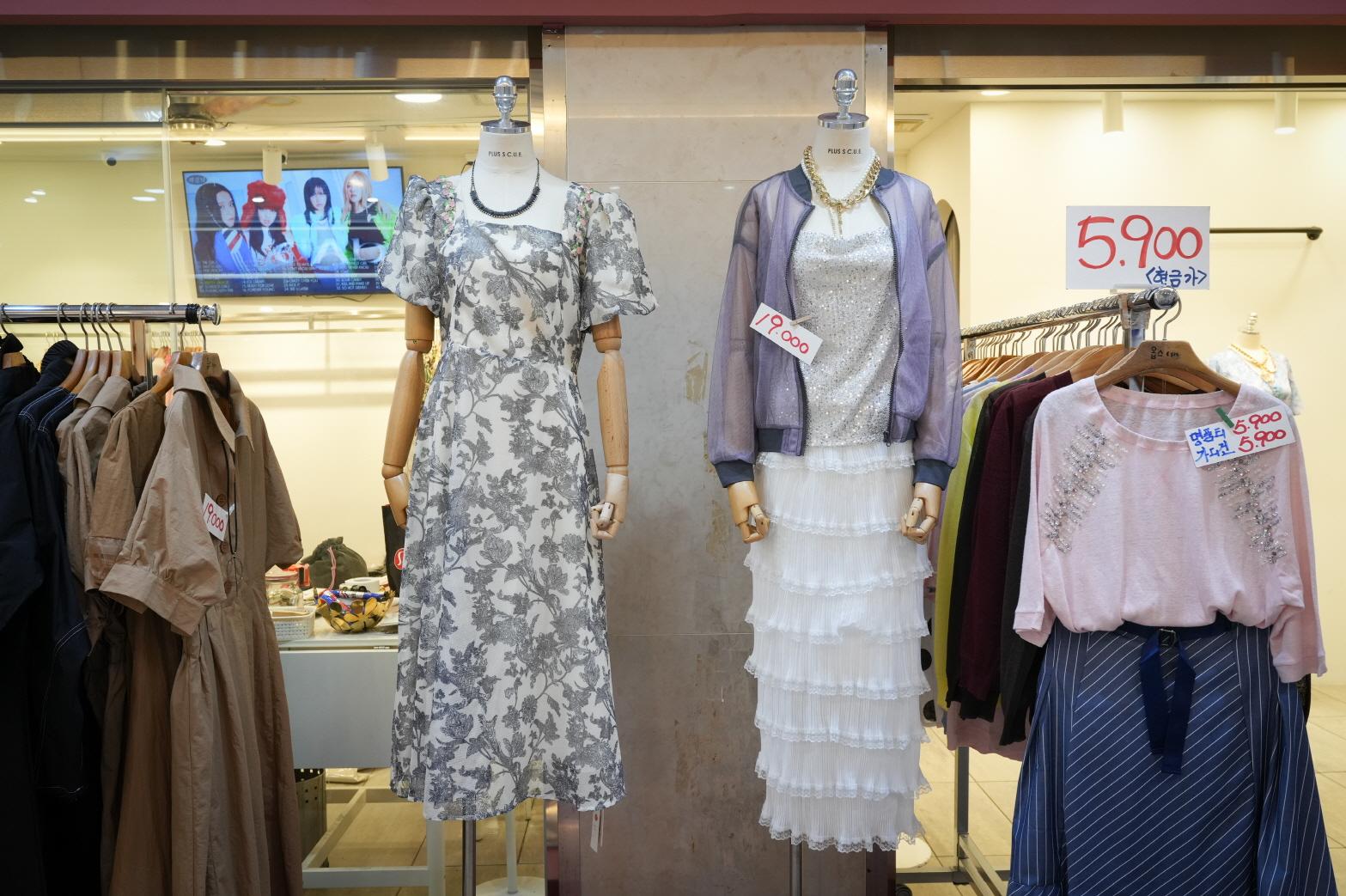 오피에스 상품2