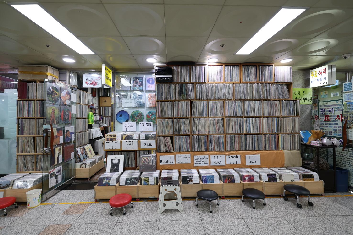 더디스크 외부전경