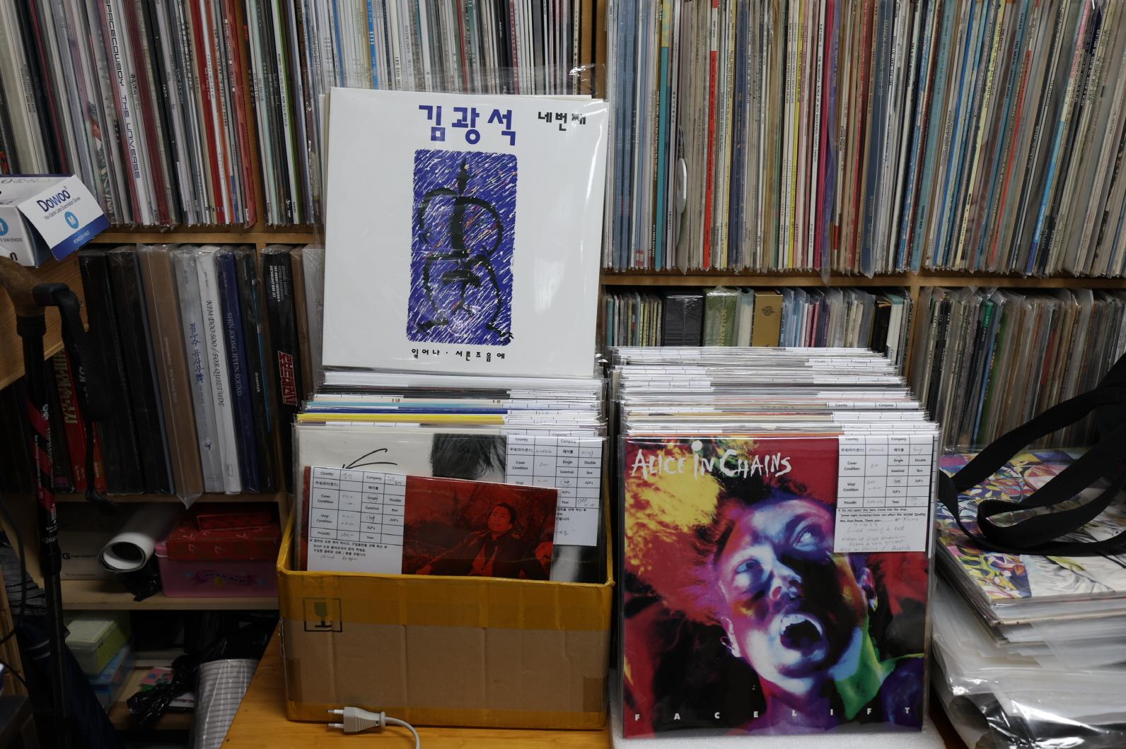 더디스크 상품1