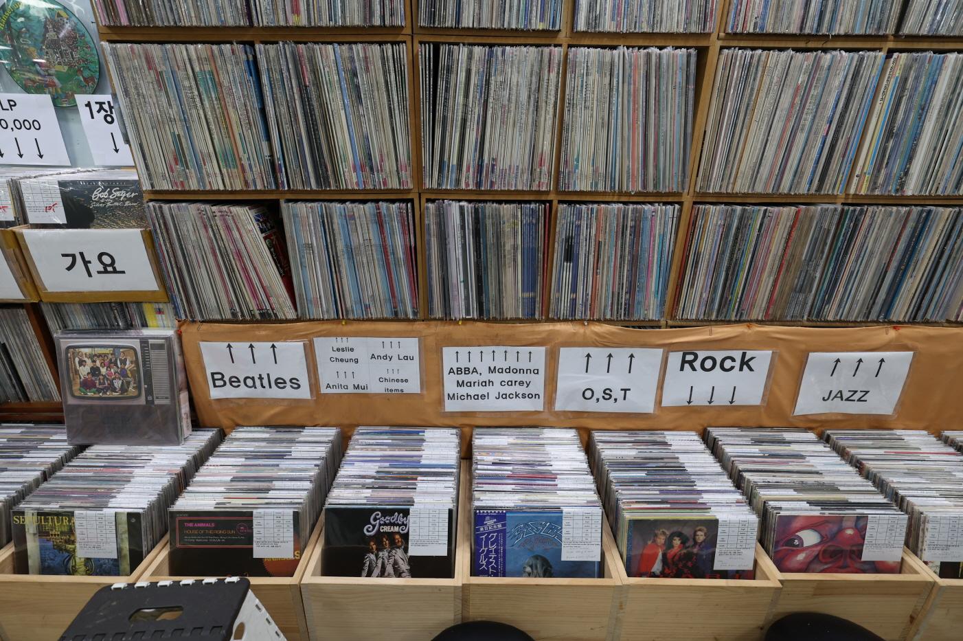 더디스크 상품2