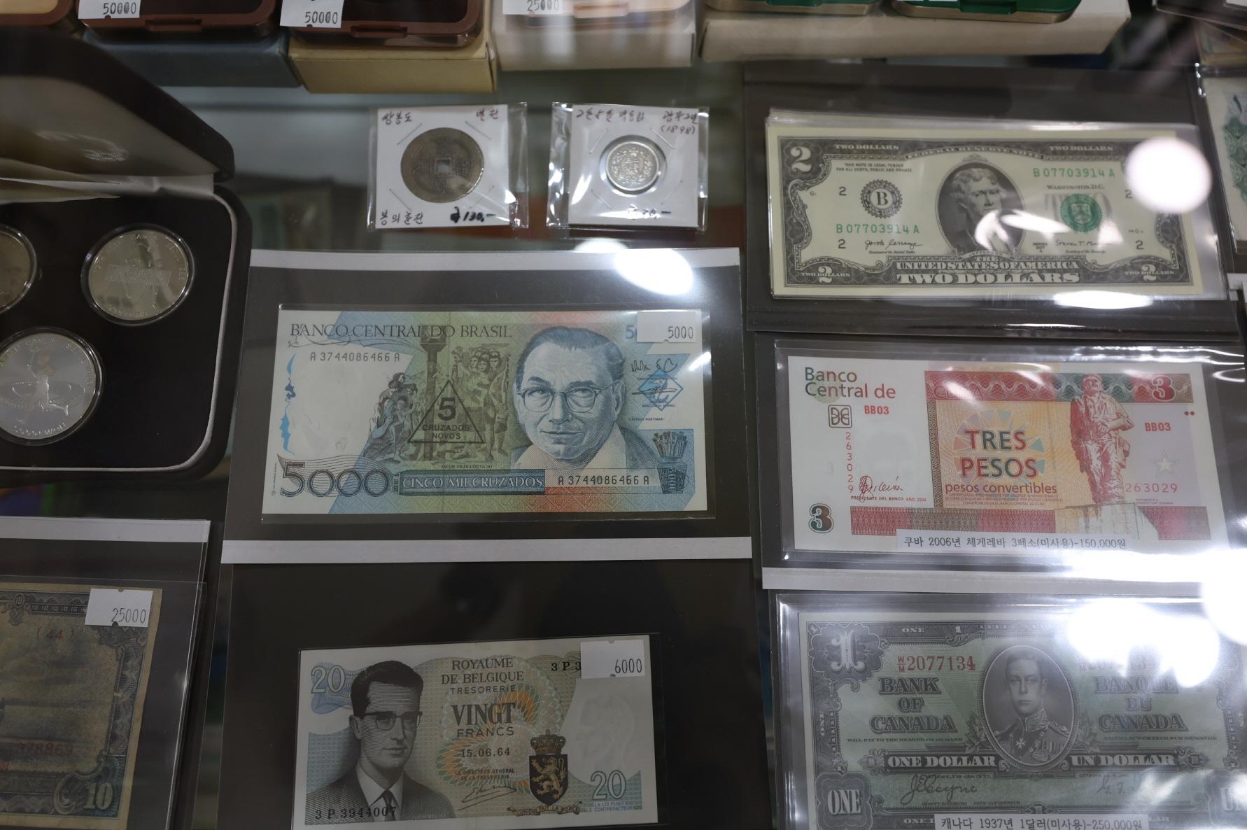 우표사랑 상품2