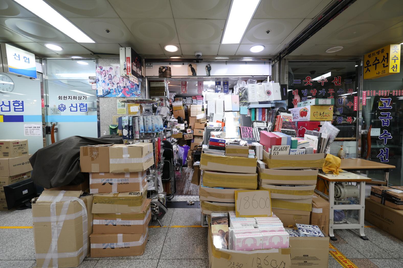 썬스타 외부전경