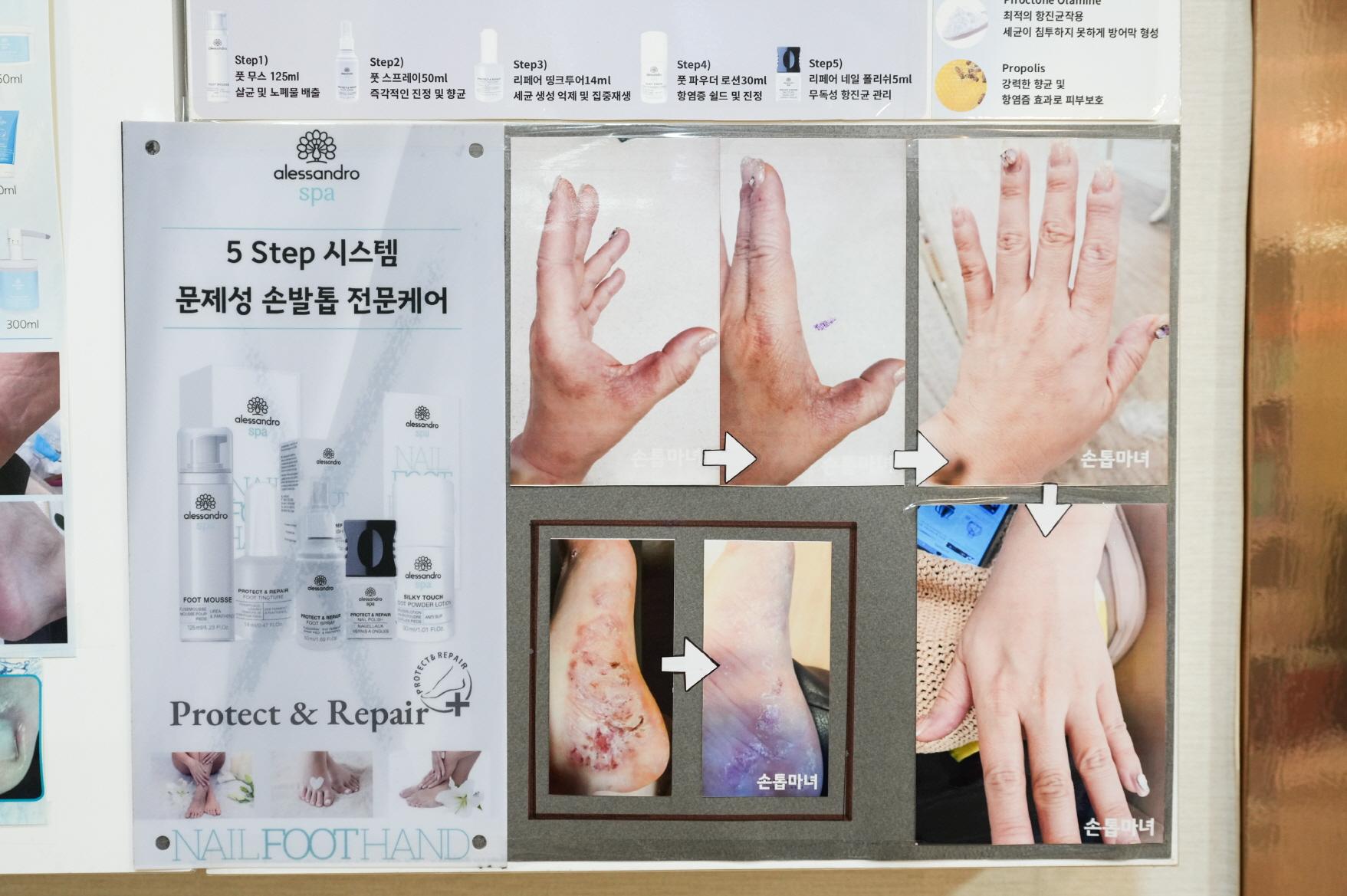 마녀세상 상품1