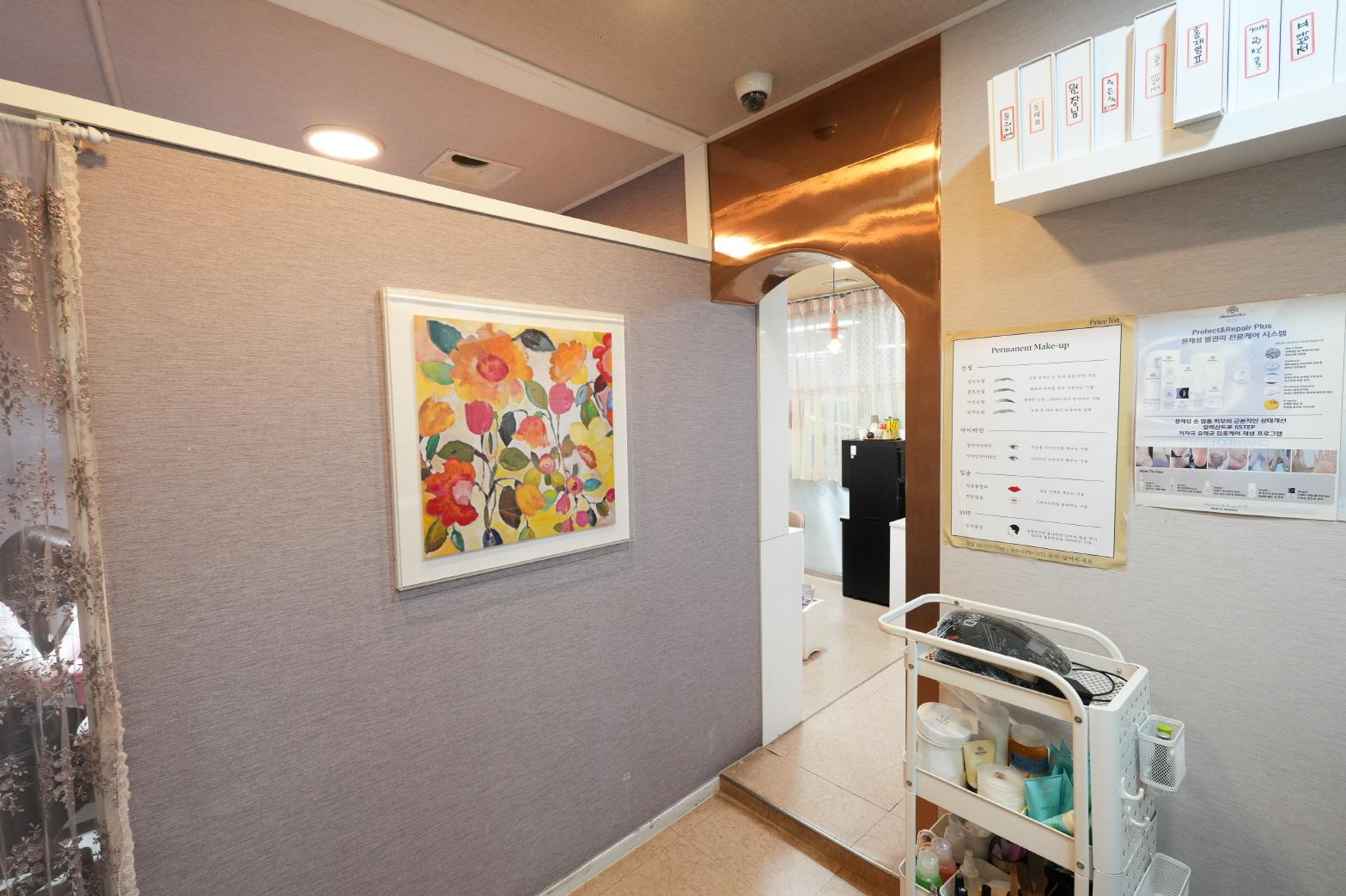 마녀세상 내부2