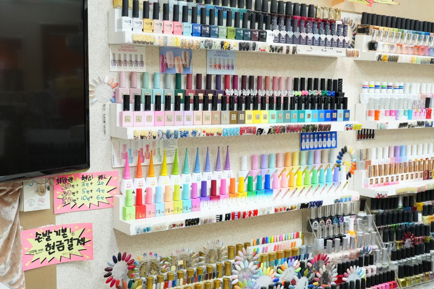 오렌지네일 상품1