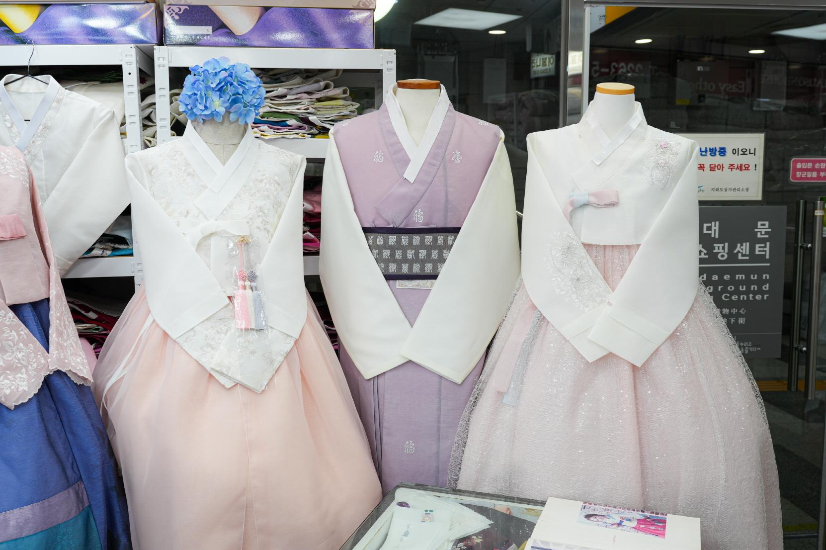 함지박주단 상품1