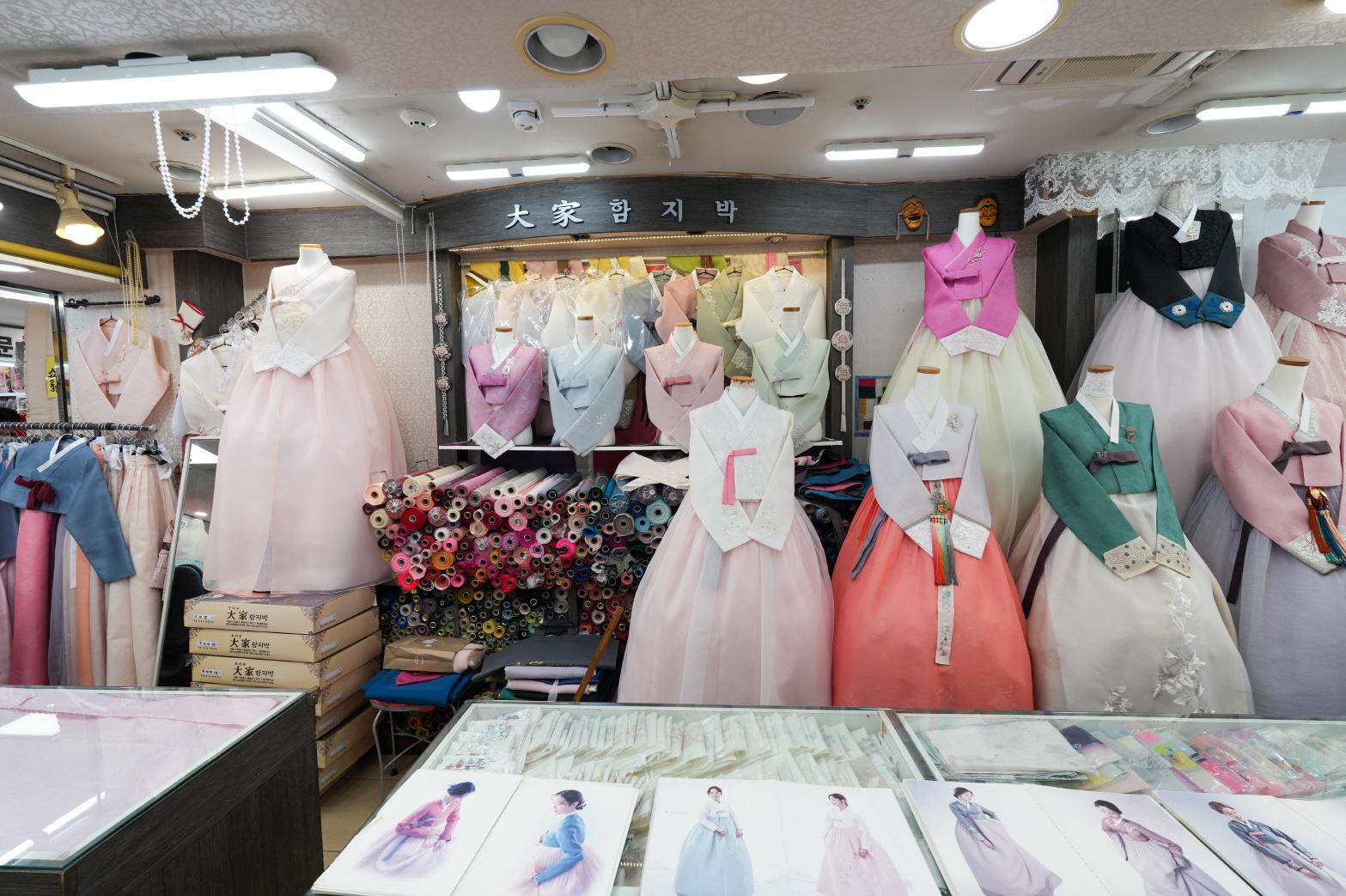 함지박주단 내부2