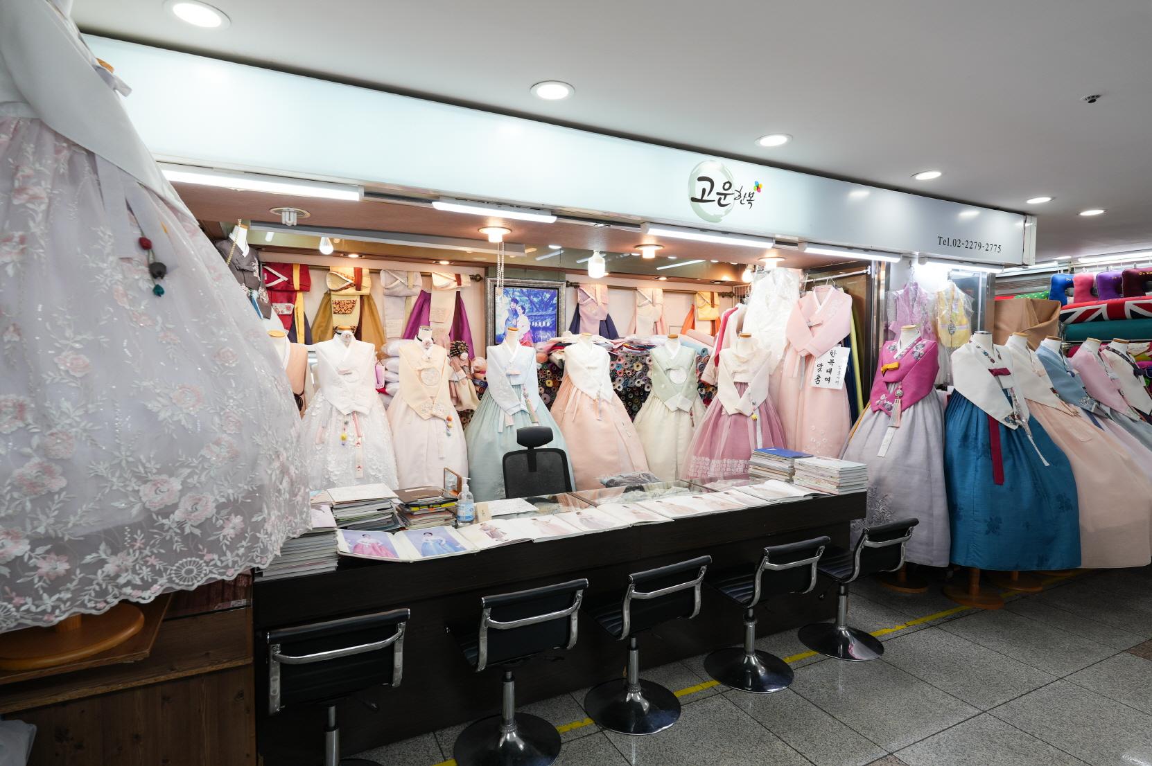 고운한복 외부전경