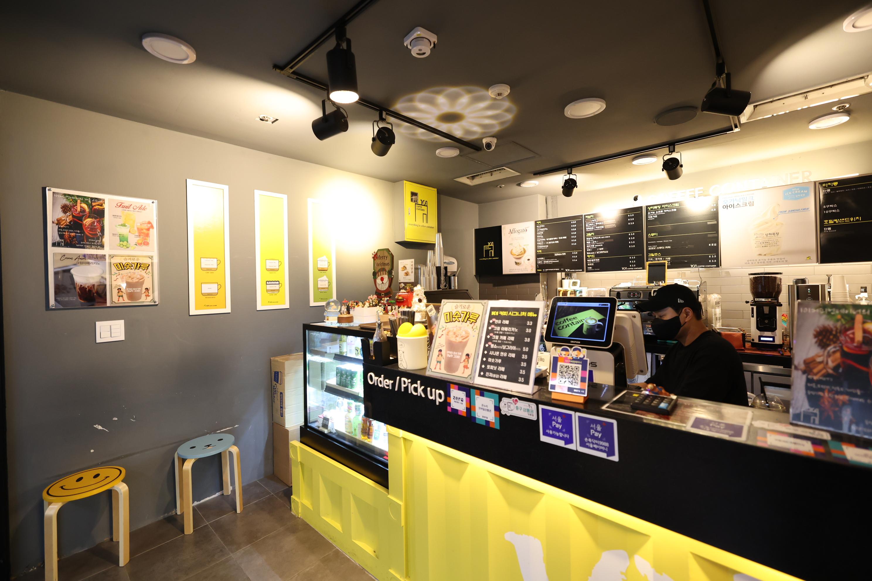 101커피콘테이너 내부1