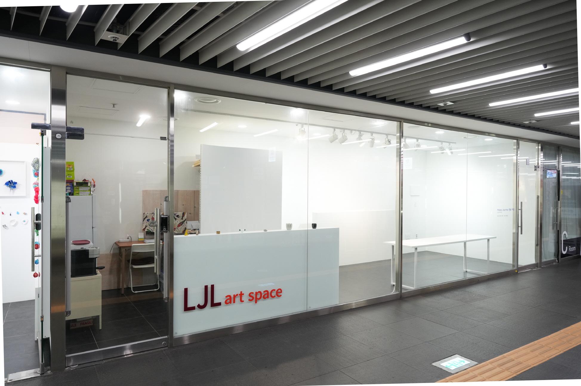 LJ Lart space 외부전경