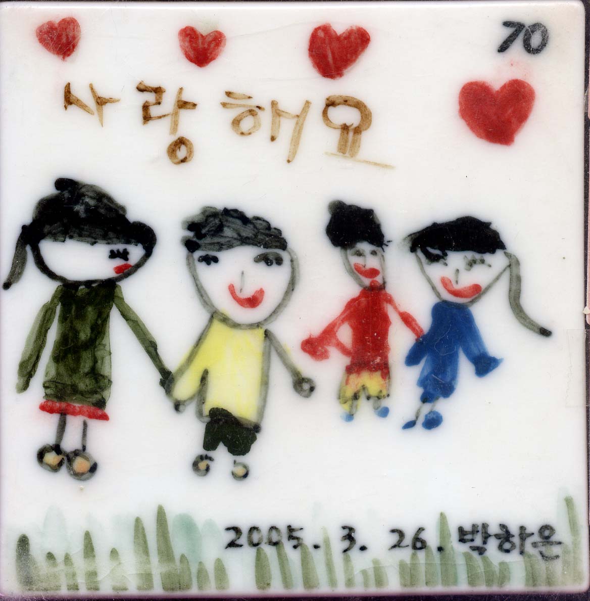 이정곤(당산교회)(RO170) 사진