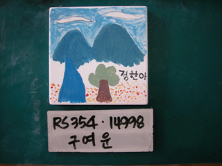 구여은(RS354) 사진