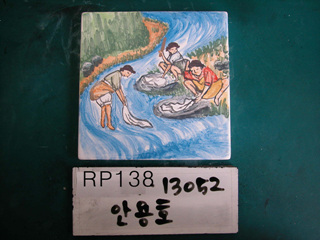 안용호(RP138) 사진