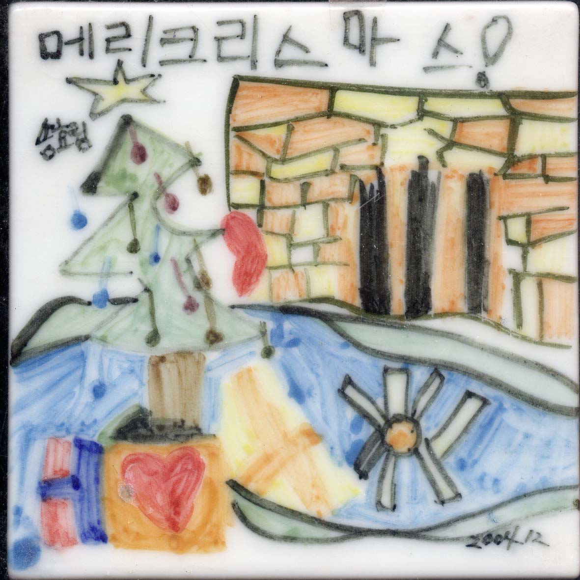 송효림(RN055) 사진