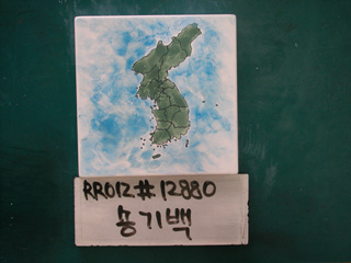 송기백(좌섭,공무원)(RR012) 사진