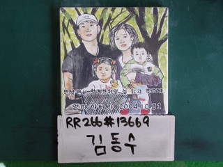 김동수(시의원)(RR266) 사진