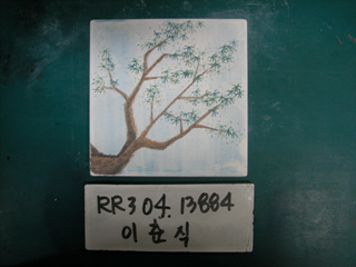 이춘식(시청,부시장)(RR304) 사진