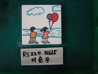 이순우(RS227) 사진